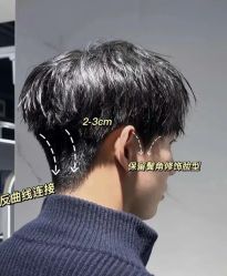 -韩国丽安形象设计