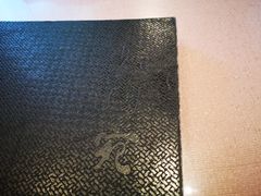 -烤肉宛饭庄(北新桥店)