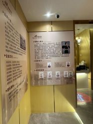 -香港倾城国际·美容美体中心