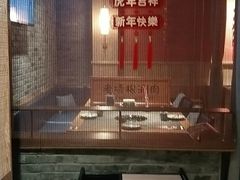 -老墙根涮肉·铜锅·烧烤(欢乐谷·王四营店)