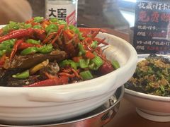 -湘里乡亲甲王二老店