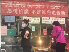 门面-京天红酒家(马家堡店)