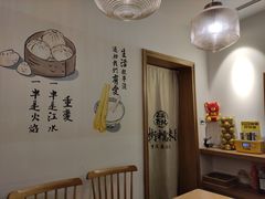 -正南齐北·老街糯米团(洪崖洞店)