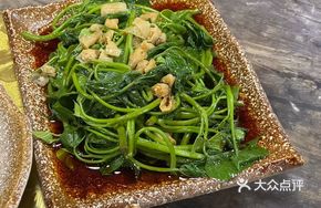 Pickled Pepper Sweet Potato Topping