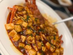 -鹭禧·中餐厅(厦门波特曼七星湾酒店)