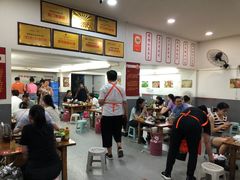 -笔记安顺夺夺粉火锅