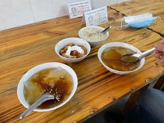 -木瓜老店
