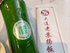 -老苏扬饭店