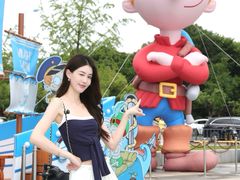 -余姚五彩城