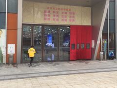 -万达广场(松江店)