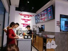 -吉祥馄饨(深圳福华一路店)