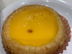 好好酥蛋挞-和平馆·地道港澳茶餐厅(西门口店)