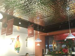 -金柱大盘鸡(和田二街店)