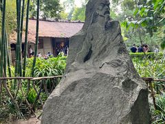 -成都杜甫草堂博物馆