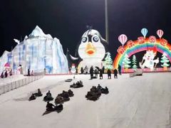 -沈阳奥体冰雪嘉年华