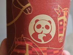 -茶百道(爱融荟城店)