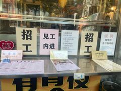 -大哥餐厅(西城花园店)
