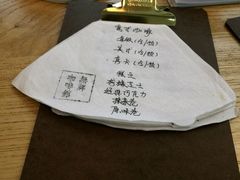 -无牌咖啡&酒馆