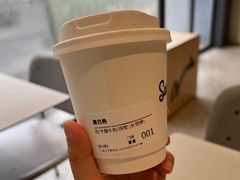 -Seesaw Coffee(上生新所店)