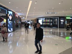 -首开·龙湖成都西宸天街