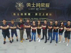 -拳霸泰拳MMA综合格斗馆(徐汇店)