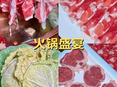 -前门杨记·铜锅涮肉(王府井·故宫店)