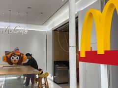 -麦当劳(徐汇漕溪北路百脑汇店)