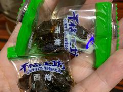 -世纪联华(外高桥店)