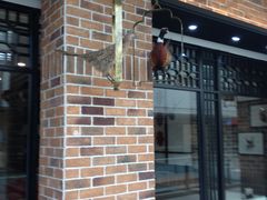 -东北风(江北万达店)