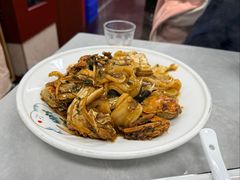 毛蟹炒年糕-协和菜馆(凤凰街店)