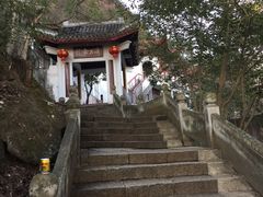 -天台山赤城山景区