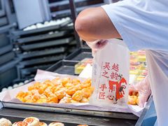 -吴越糕享(常熟万达店)