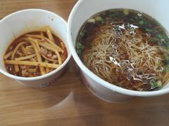 -鴻瑞興面馆(保利时光里店)
