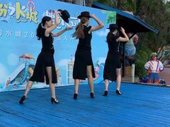 -珠海梦幻水城