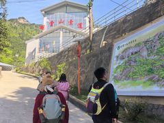 -明堂山风景区