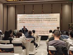 -北京康莱德酒店