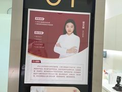 -雅悦齿科(顾村公园店)