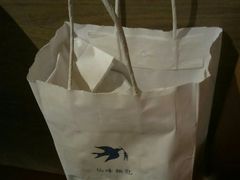 墨鱼芝士-仙峰天然面包(迎宾路店)