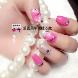 -LEILEI NAIL蕾蕾美甲美睫