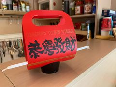 -骨茶巷