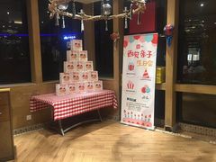 门面-西贝莜面村(上海百联西郊店)