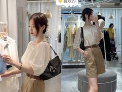-南京时尚莱迪购物广场(正洪街店)