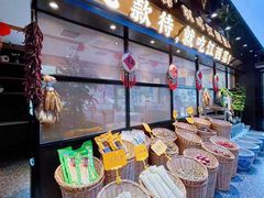 -赣江里•江西菜(望京旺角店)