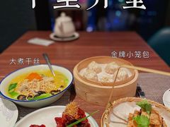 -十里弄堂(K11店)