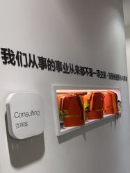 -馨美女性健康管理中心