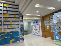 -永信齿科·永恩口腔门诊部(浦东新区店)