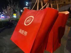 -海底捞火锅(振华商厦店)
