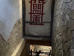 -盟重烧烤(高正街店)