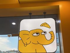 -尊宝比萨(棠东店)