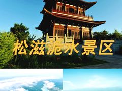 -荆州博物馆